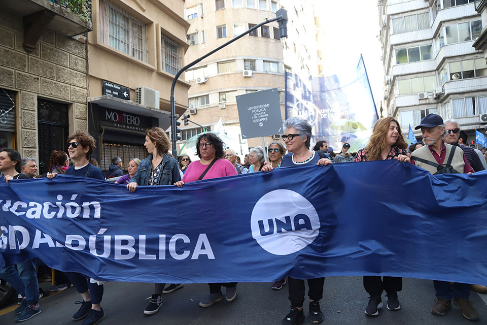 MARCHA UNIVERSITARIA OCTUBRE