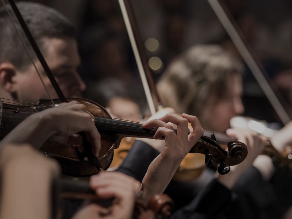 Charla Informativa para aspirantes a carreras del Departamento de Artes Musicales y Sonoras